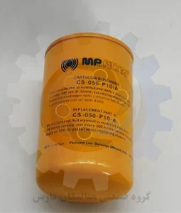 المنت فیلتر MP Filtri مدل CS-050-P25-A